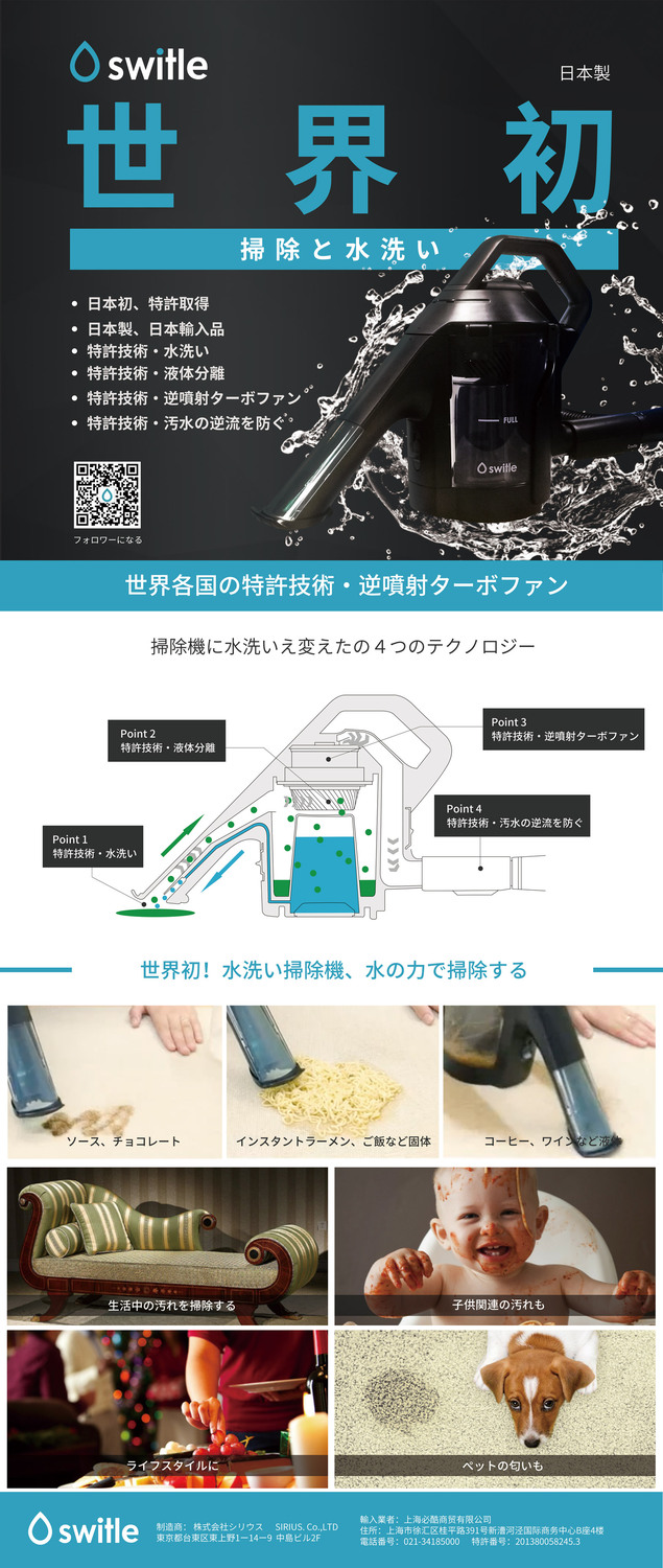 易拉宝_日语.jpg