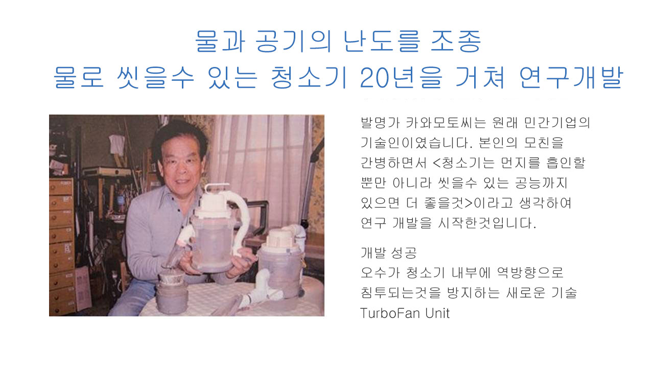 公司资讯01.jpg