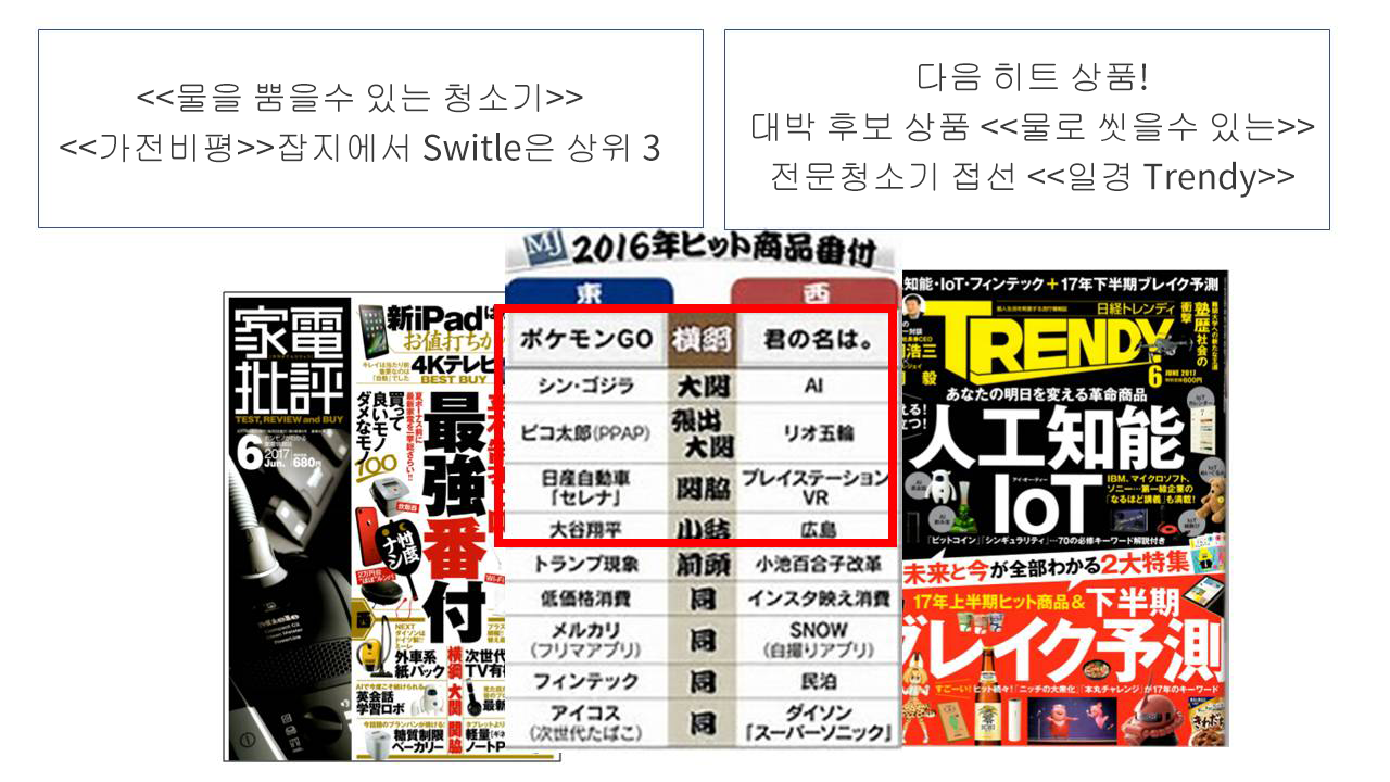 产品04.png